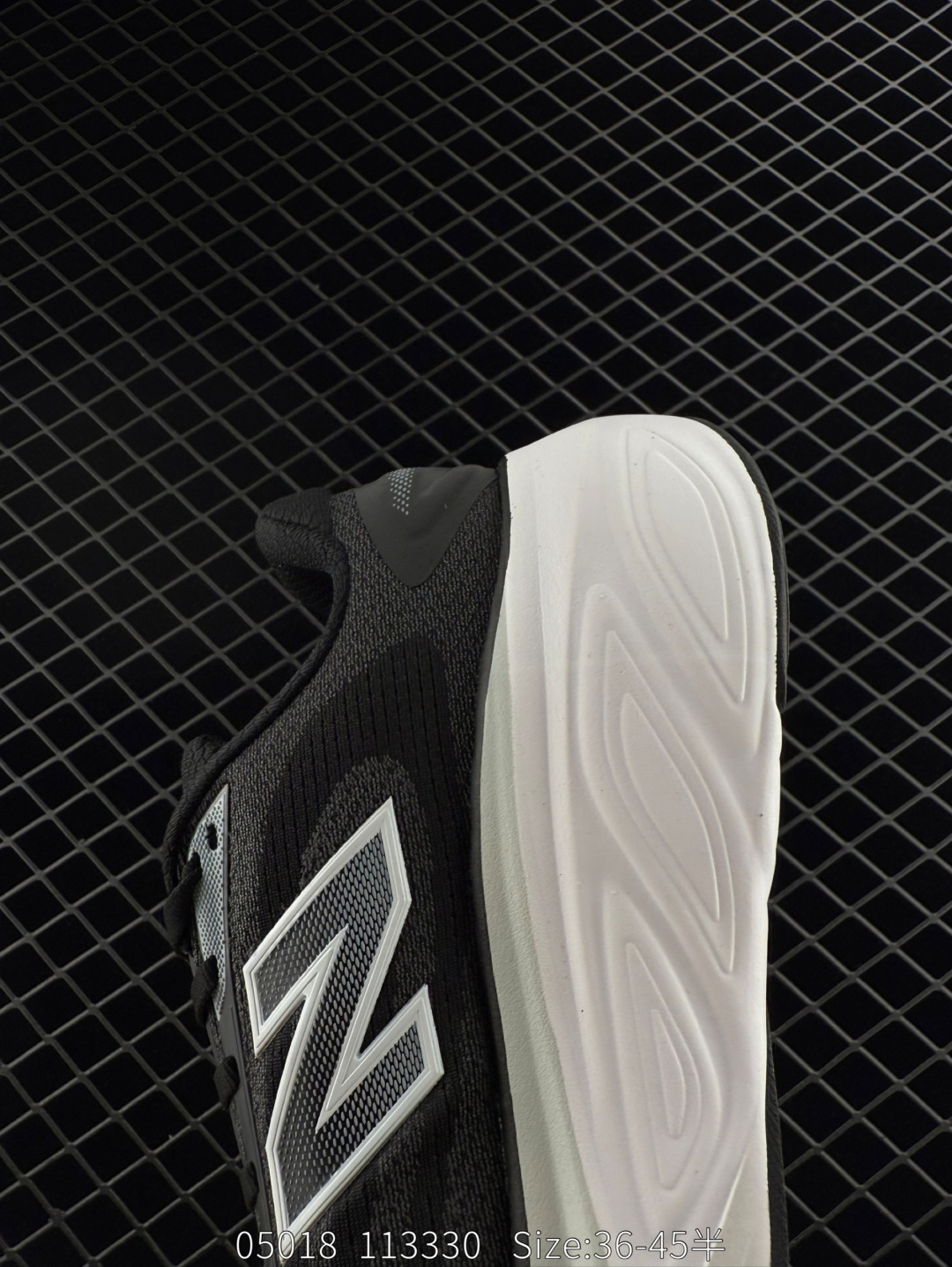 Stone Island x New Balance FuelCell